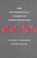 Book cover: A Mathematical Theory of Communication