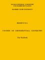 Book cover: Course of Differential Geometry