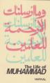 Book cover: The Life of Muhammad