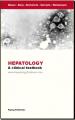 Book cover: Hepatology