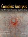 Book cover: Complex Analysis for Mathematics and Engineering