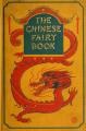 Book cover: The Chinese Fairy Book