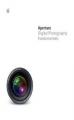 Book cover: Aperture Digital Photography Fundamentals