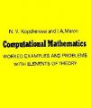 Book cover: Computational Mathematics for Differential Equations