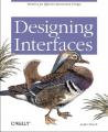 Book cover: Designing Interfaces: Patterns for Effective Interaction Design