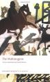 Book cover: The Mabinogion