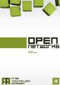 Small book cover: Open Networks