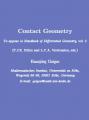 Small book cover: Contact Geometry