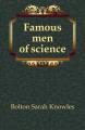 Book cover: Famous Men of Science