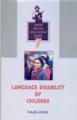 Small book cover: Language Disability of Children