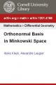 Small book cover: Orthonormal Basis in Minkowski Space