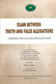 Small book cover: Islam between Truth and False Allegations