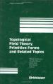 Small book cover: Lecture Notes on Topological Field Theory