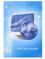 Small book cover: PHP with Guru99