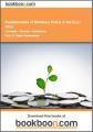 Small book cover: Fundamentals of Monetary Policy in the Euro Area