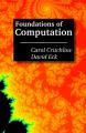 Small book cover: Foundations of Computation