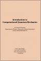 Book cover: Introduction to Computational Quantum Mechanics