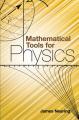 Book cover: Mathematical Tools for Physics