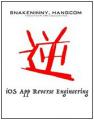 Book cover: iOS App Reverse Engineering