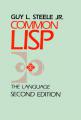 Book cover: Common LISP: The Language, 2nd Edition