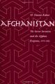 Book cover: Afghanistan: The Soviet Invasion and the Afghan Response, 1979-1982