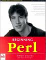 Book cover: Beginning Perl