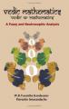 Book cover: Vedic Mathematics