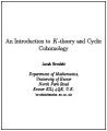 Small book cover: An Introduction to K-theory and Cyclic Cohomology
