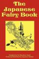 Book cover: The Japanese Fairy Book