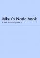 Small book cover: Mixu's Node Book