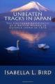 Book cover: Unbeaten Tracks in Japan