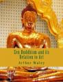 Book cover: Zen Buddhism and its Relation to Art