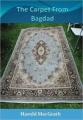 Book cover: The Carpet from Bagdad