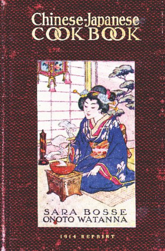 Large book cover: Chinese - Japanese Cook Book