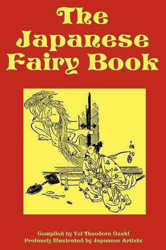 Large book cover: The Japanese Fairy Book